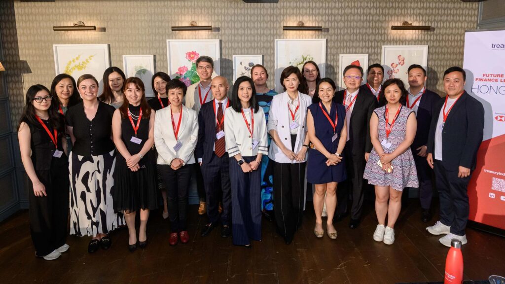 Future Treasury & Finance Leaders Forum Hong Kong 2025